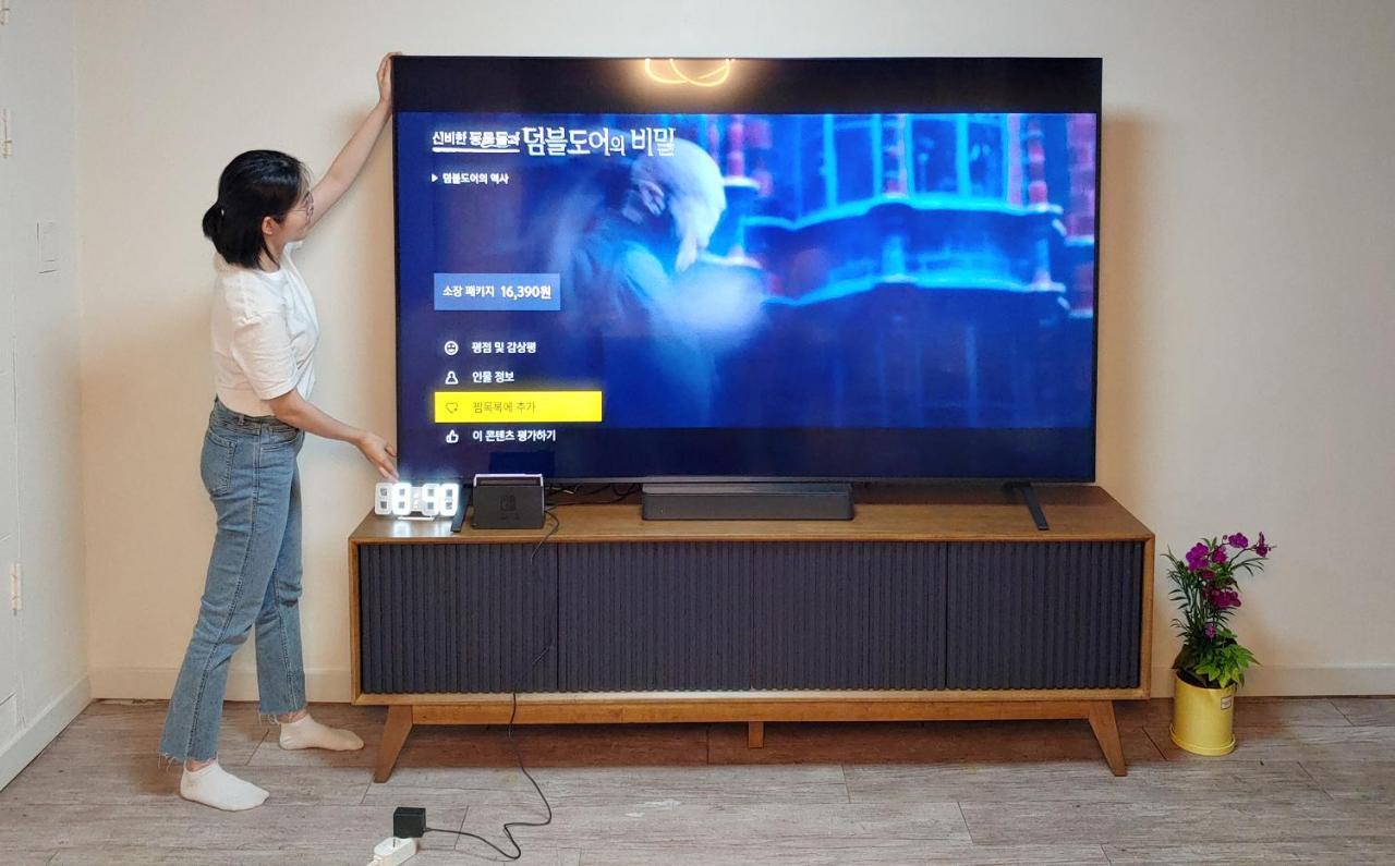 Aiola Cine Hongdae Daire Seul Dış mekan fotoğraf